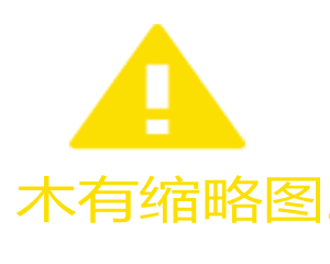传奇私服客户端电脑版下载与安装新手小白教程