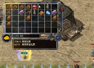 战时帮会如何合作