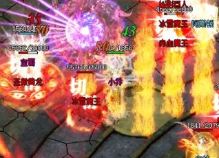 你看过《神器传说》里的装备吗