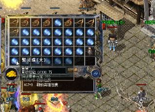 传奇SF新网站如何与多个弟弟的老板打交道