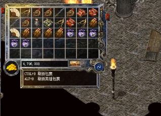 使用《特种环传说》中的复活环有什么效果