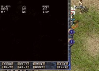 传奇小白更适合操作哪个职业