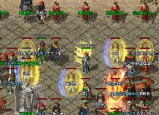 神迹八荒单职业：征服拟神塔，获取宝藏神器