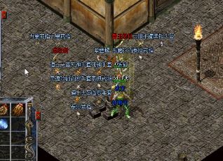 1.76传奇重磅回归：攻略大全助你制霸玛法大陆