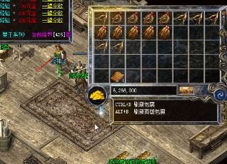 仙凡劫：凡人逆天寻道，哪条路最少劫难？