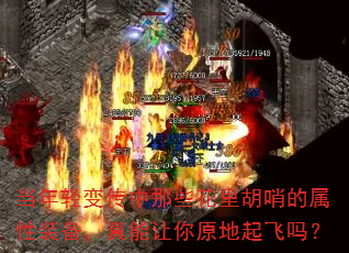 䴫Щڵװԭ