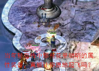 䴫Щڵװԭ