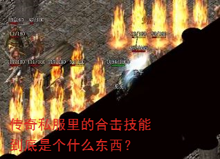 ˽ĺϻܵǸʲô