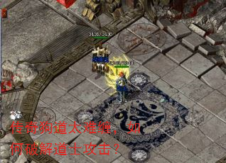 湷̫Ѳƽʿ