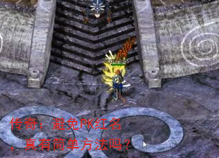 棺PKм򵥷