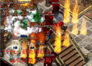棺PKм򵥷