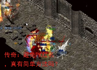 棺PKм򵥷