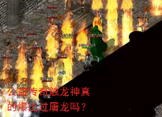 洫津ı