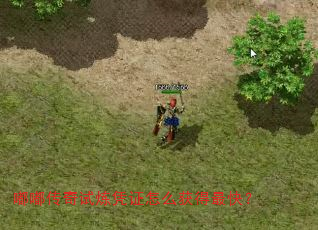 ུƾ֤ô죿