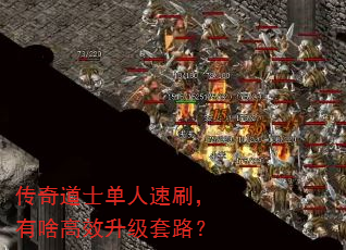 ʿˢɶЧ·