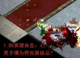 1.80ӢۺϻΪҲ㼫Ʒ
