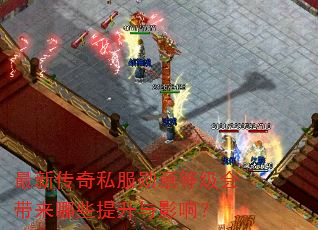 ´˽ѫµȼЩӰ죿