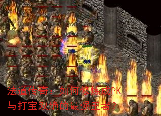 棺PK˫ǿߣ