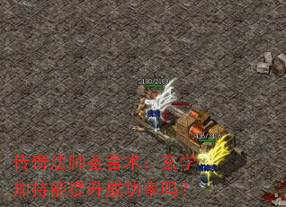 淨ʦʥѧӳɹ
