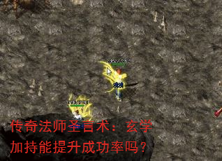 淨ʦʥѧӳɹ
