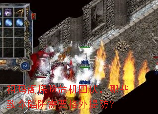 ̽ΣķЩҪ