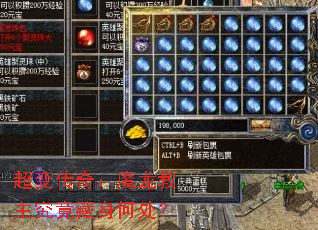 䴫棺ħδ