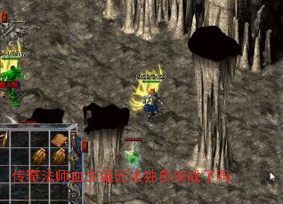 淨ʦѪپ޷ս