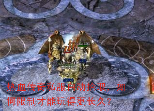 Ѫ˽ԶʰȡƲøã
