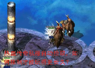 Ѫ˽ԶʰȡƲøã