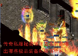 ˽ؾɱܱЩƷװϡвϣ