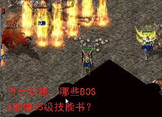 ˽ЩBOSSܱ35飿