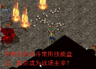 淨ʦսü̵㣬Ϊսף