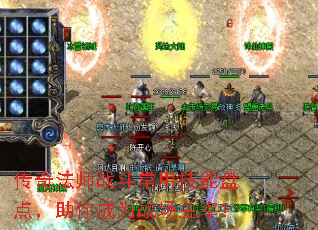 淨ʦսü̵㣬Ϊսף