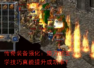 װǿ浶ѧɹʣ