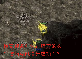 װǿ浶ѧɹʣ