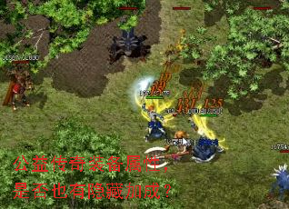 洫װԣǷҲؼӳɣ