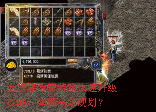 ϰ崫ϷԣθЧ滮