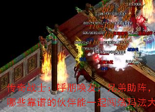 սʿѣֵ󣬶Щ׵Ļһ𴳵귨½