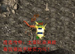 棺ܿǮҳ޵ʵ