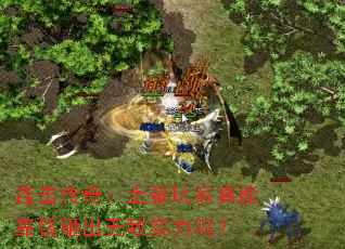 棺ܿǮҳ޵ʵ