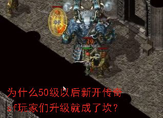 Ϊʲô50Ժ¿sfͳ˿