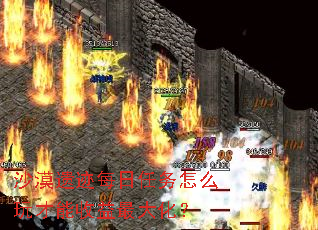 ɳĮżÿô󻯣