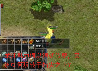 ʹ棬ָתָ֮ϣ