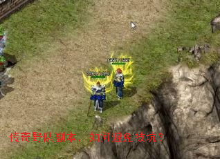 ҰӸαⱻӣ