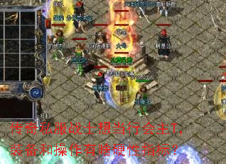 ˽սʿ뵱лTװͲɶӲָꣿ
