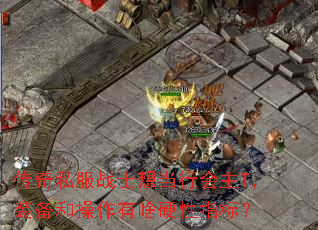 ˽սʿ뵱лTװͲɶӲָꣿ