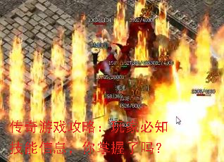 Ϸԣұ֪Ϣ