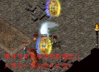 Щ˽ܱǰһ֮ϲ