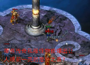 Щ˽ܱǰһ֮ϲ