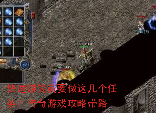 ׬ǮҪ⼸񣿴ϷԴ·